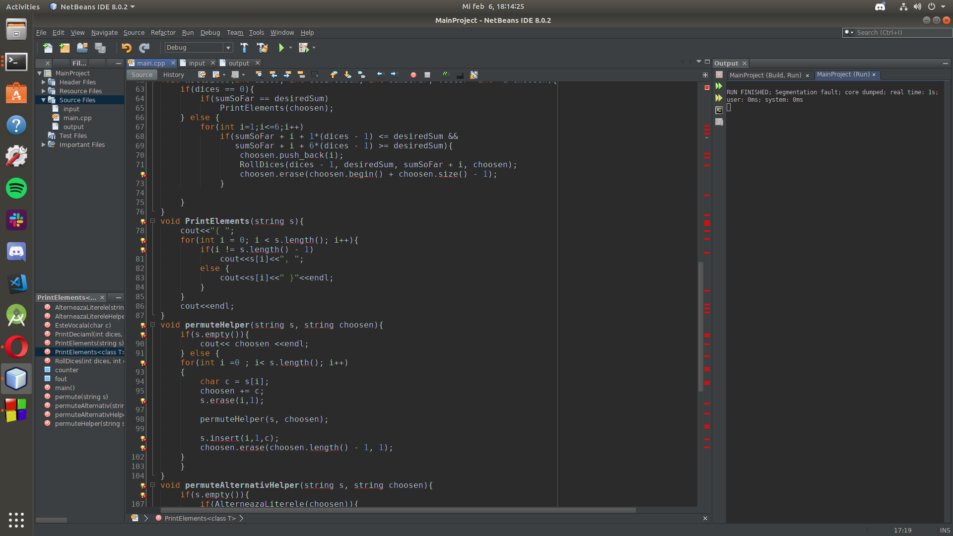 NetBeans （IDE）