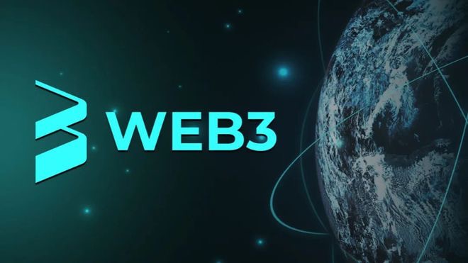 什么是 Web 3.0？