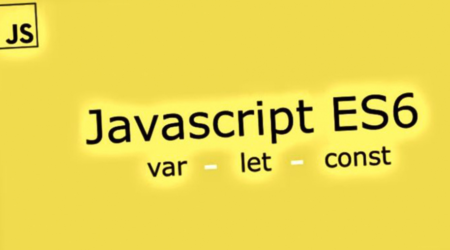 细说javascript中变量声明var、let、const的区别图