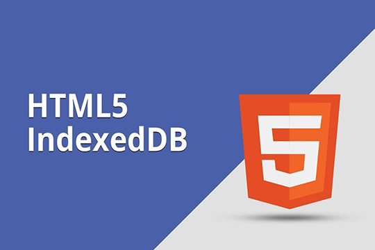 标签：IndexedDB图